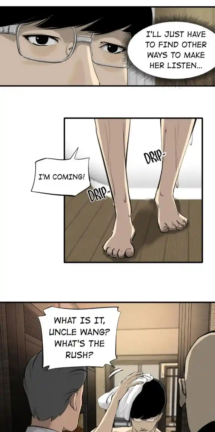 Big Uncle’s Podcast of Mysteries Chapter 131