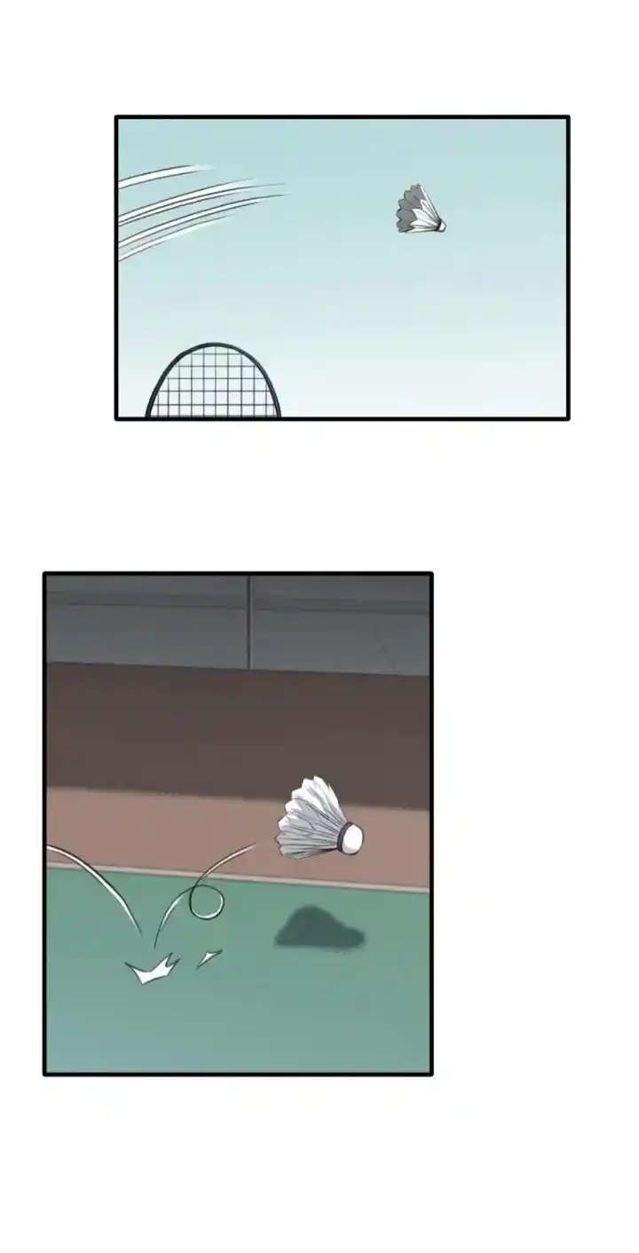 Big Uncle’S Podcast Of Mysteries Chapter 132