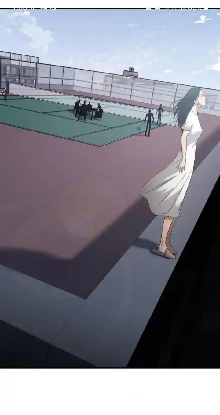 Big Uncle’S Podcast Of Mysteries Chapter 132