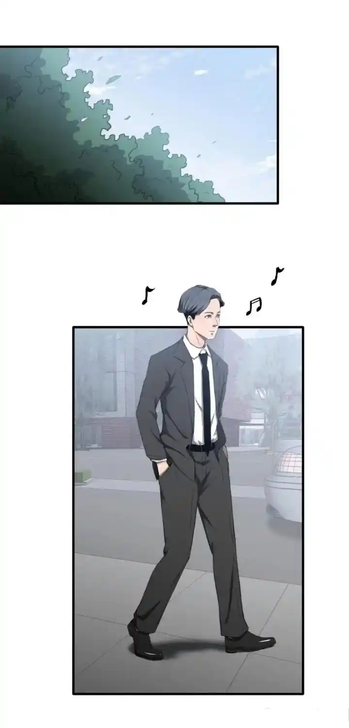 Big Uncle’S Podcast Of Mysteries Chapter 132