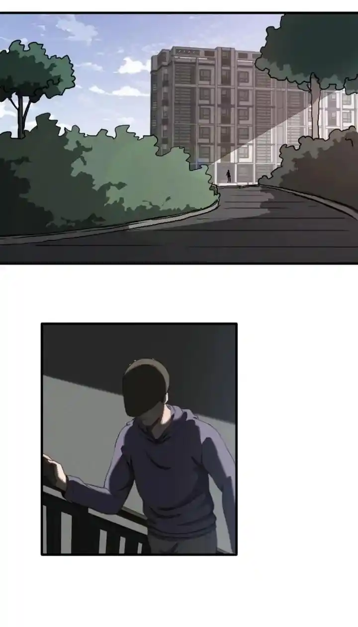 Big Uncle’S Podcast Of Mysteries Chapter 133