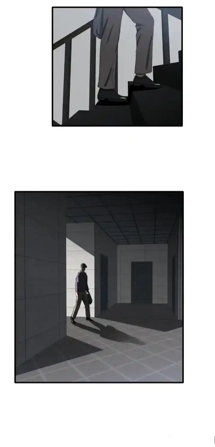 Big Uncle’S Podcast Of Mysteries Chapter 133