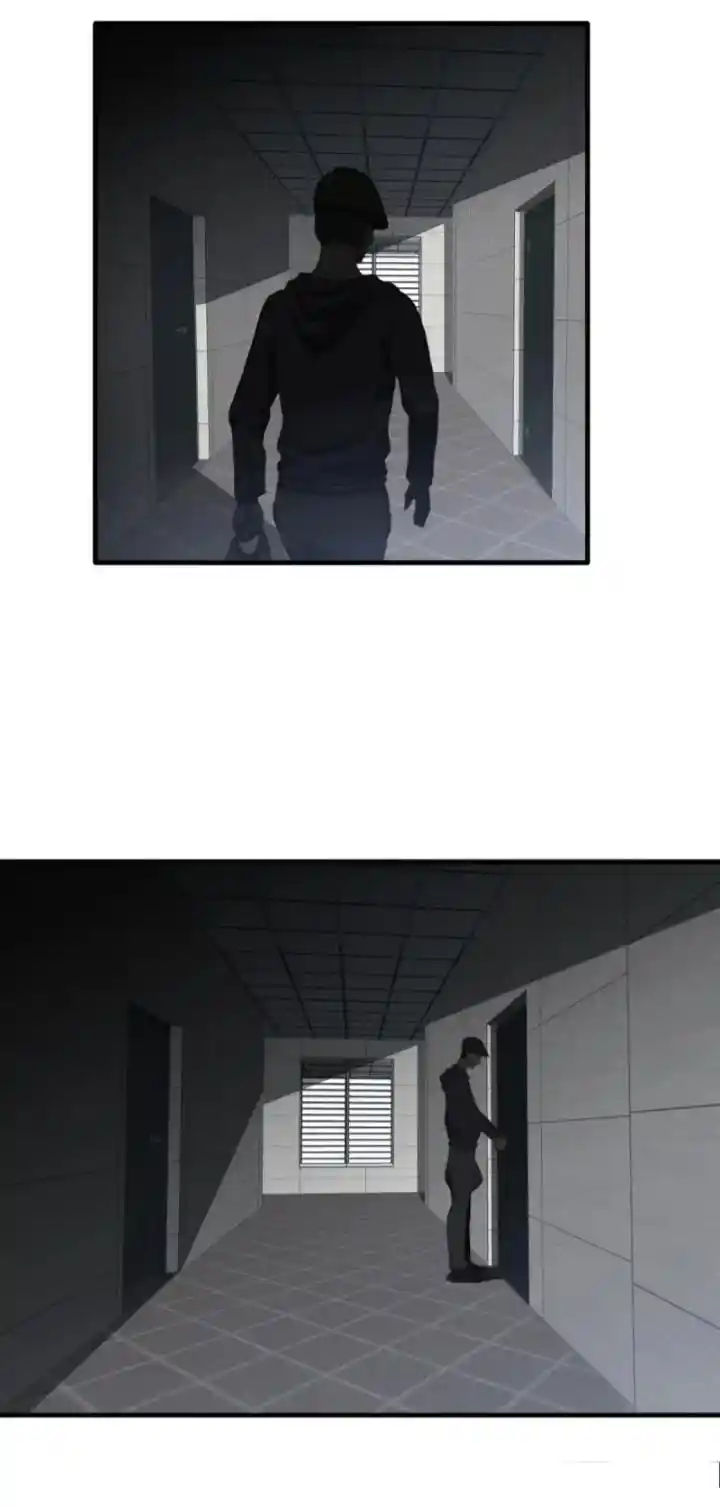 Big Uncle’S Podcast Of Mysteries Chapter 133