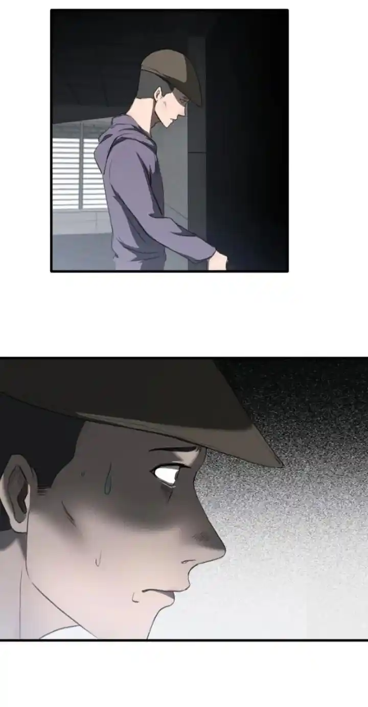 Big Uncle’S Podcast Of Mysteries Chapter 133