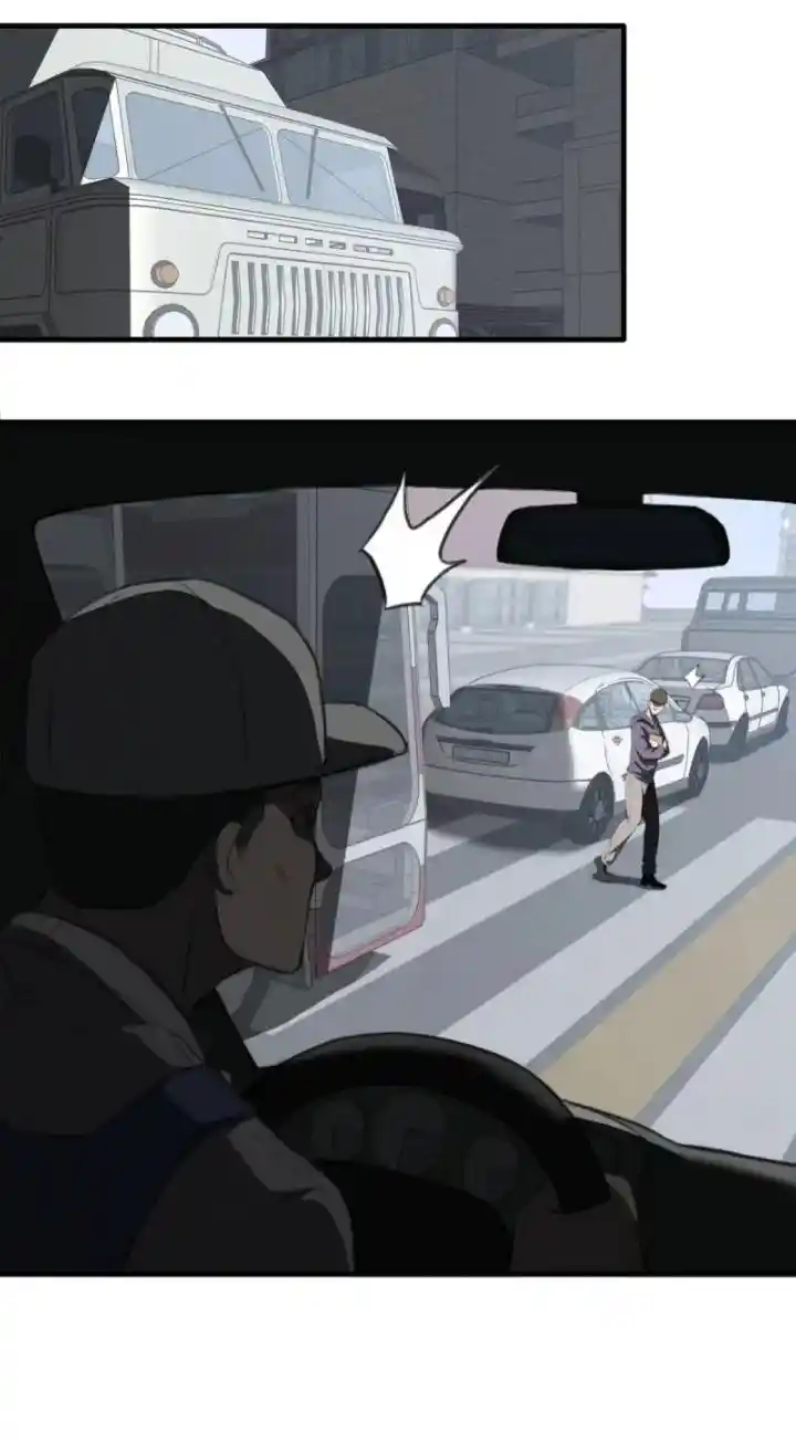 Big Uncle’S Podcast Of Mysteries Chapter 133