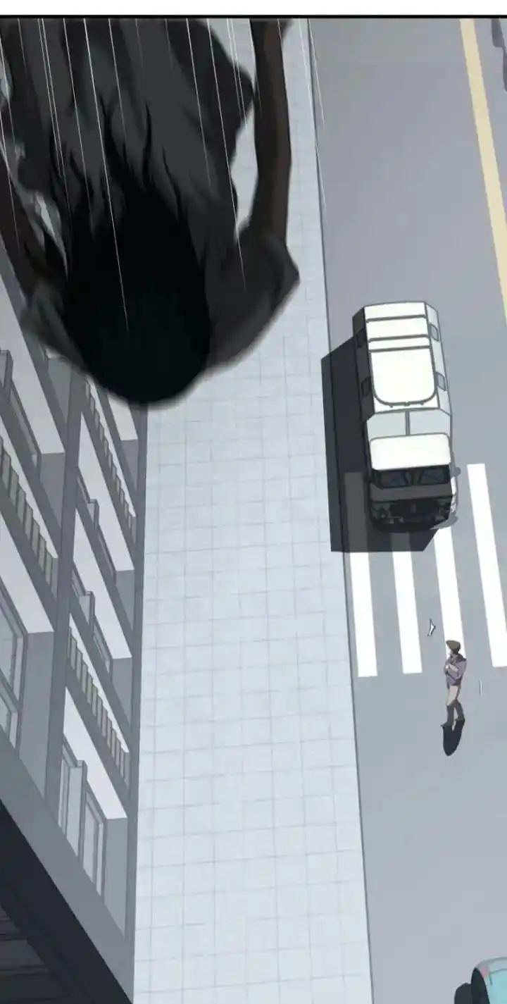 Big Uncle’S Podcast Of Mysteries Chapter 133