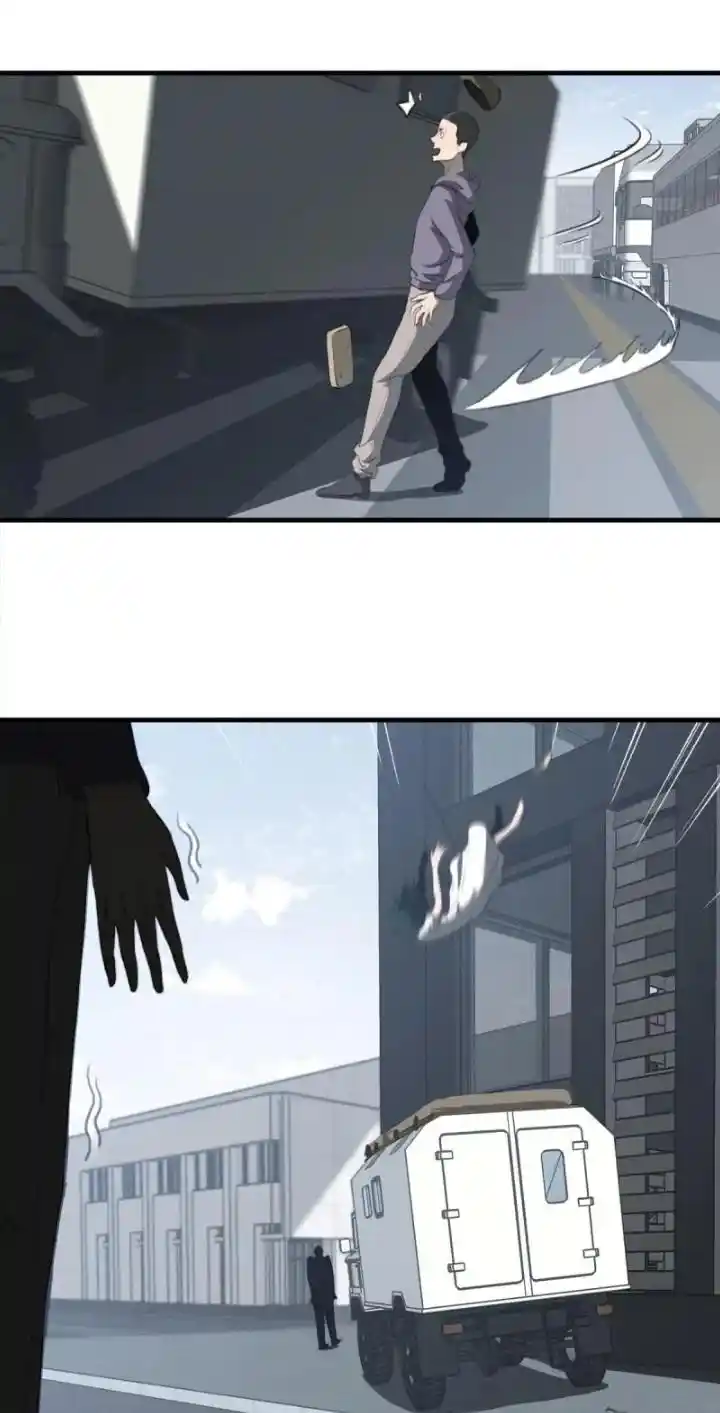 Big Uncle’S Podcast Of Mysteries Chapter 133