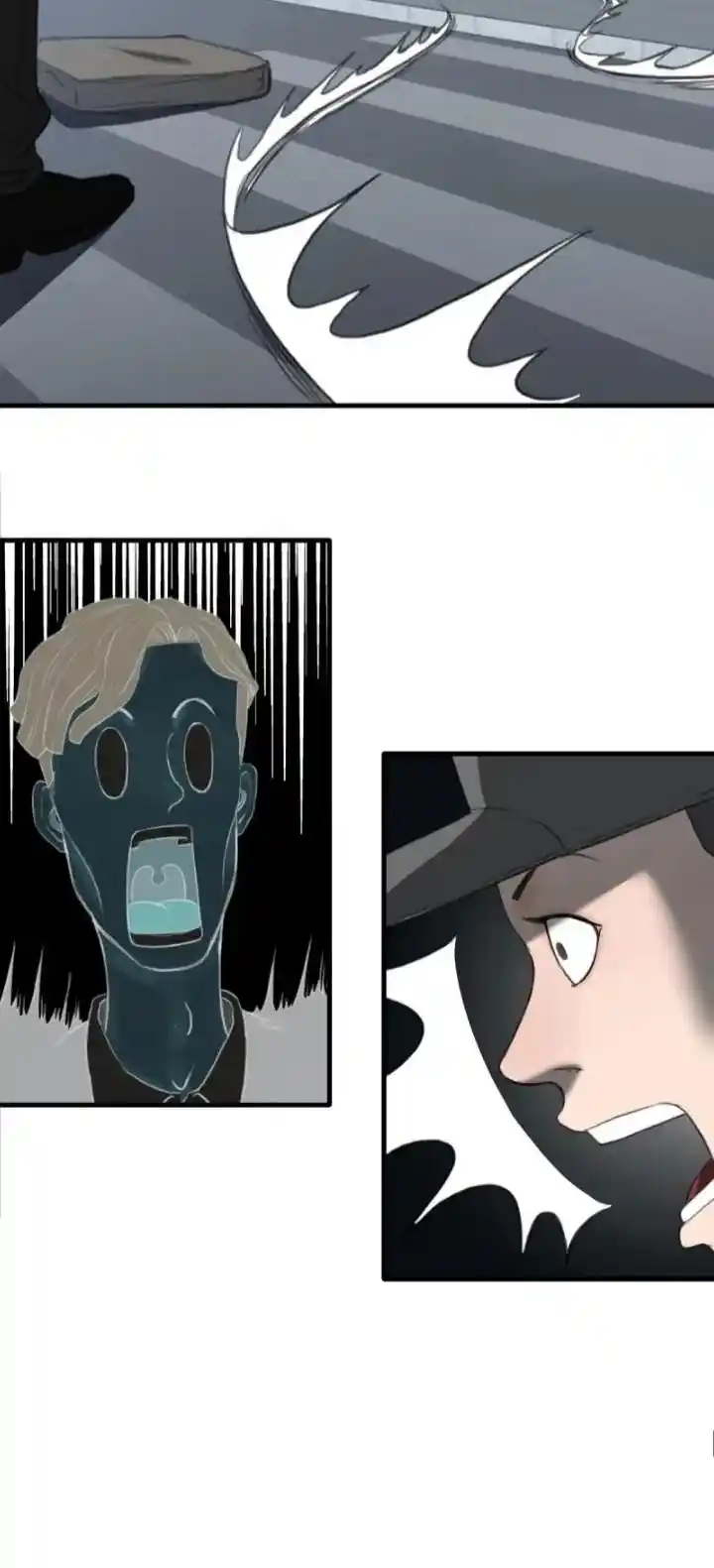 Big Uncle’S Podcast Of Mysteries Chapter 133