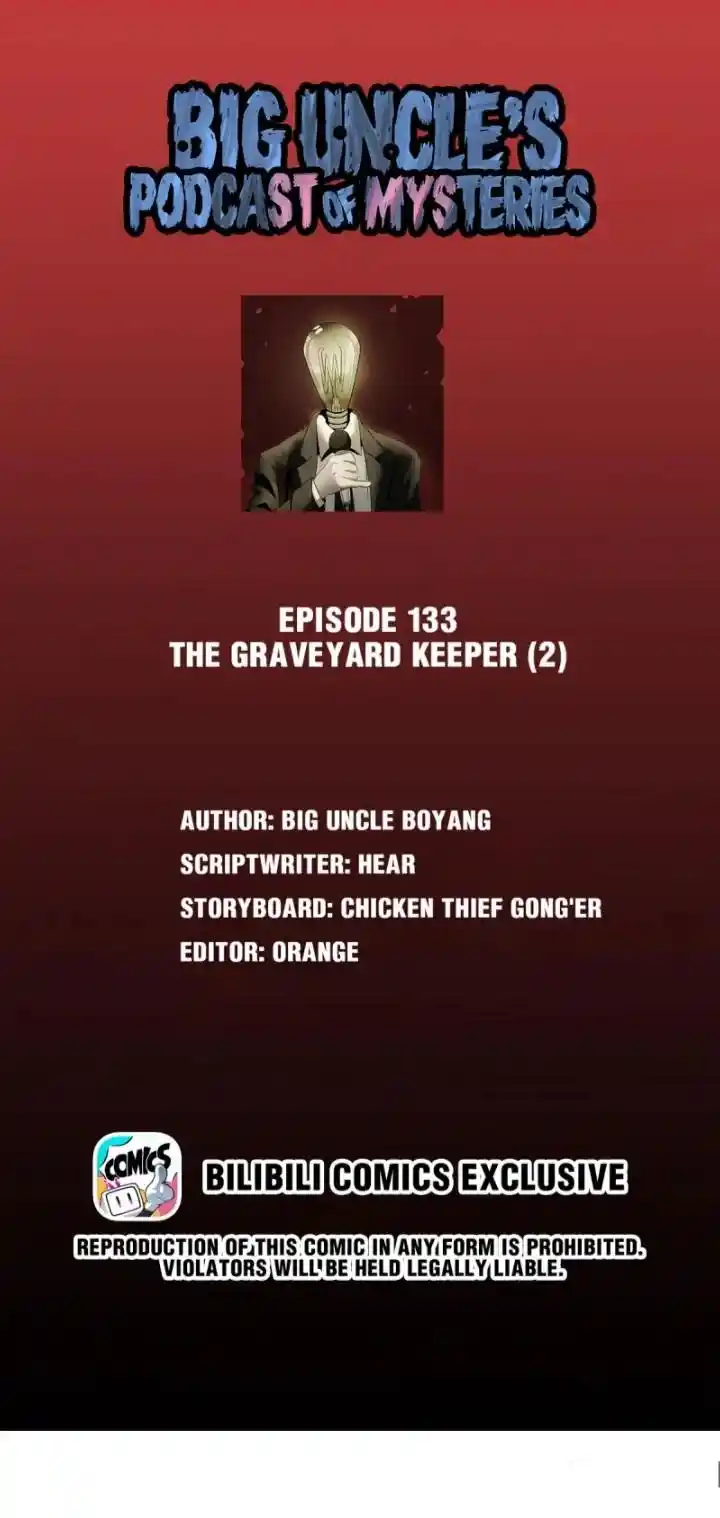 Big Uncle’S Podcast Of Mysteries Chapter 135