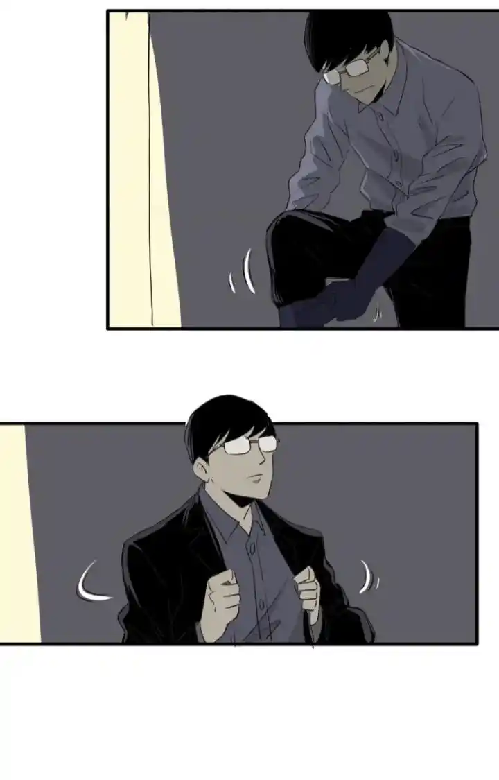 Big Uncle’S Podcast Of Mysteries Chapter 135