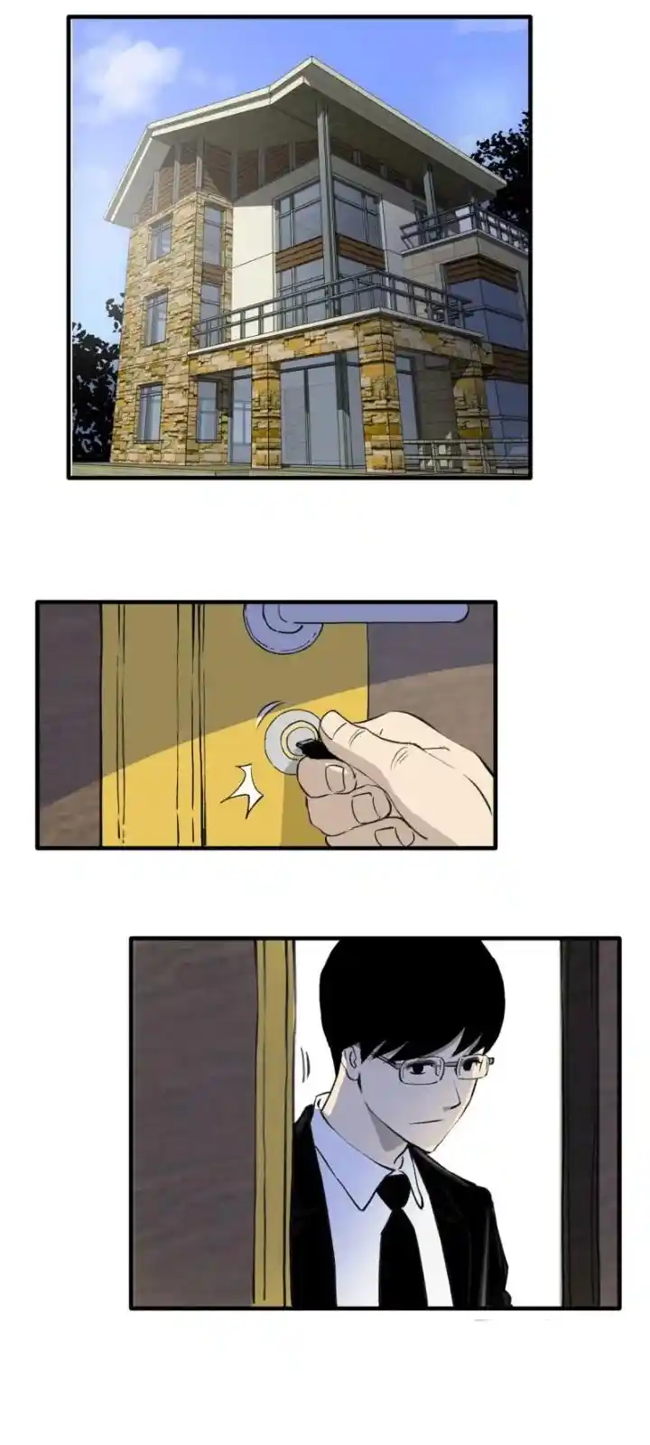 Big Uncle’S Podcast Of Mysteries Chapter 137