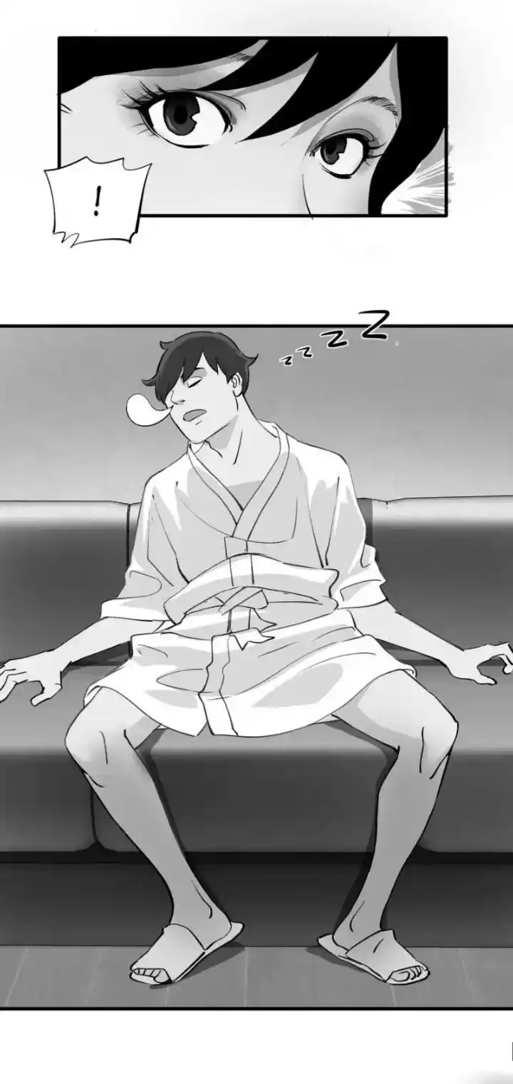 Big Uncle’S Podcast Of Mysteries Chapter 137