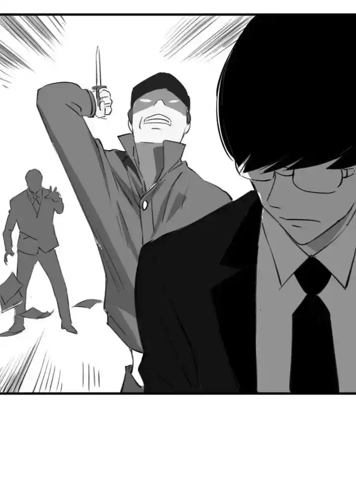 Big Uncle’S Podcast Of Mysteries Chapter 138