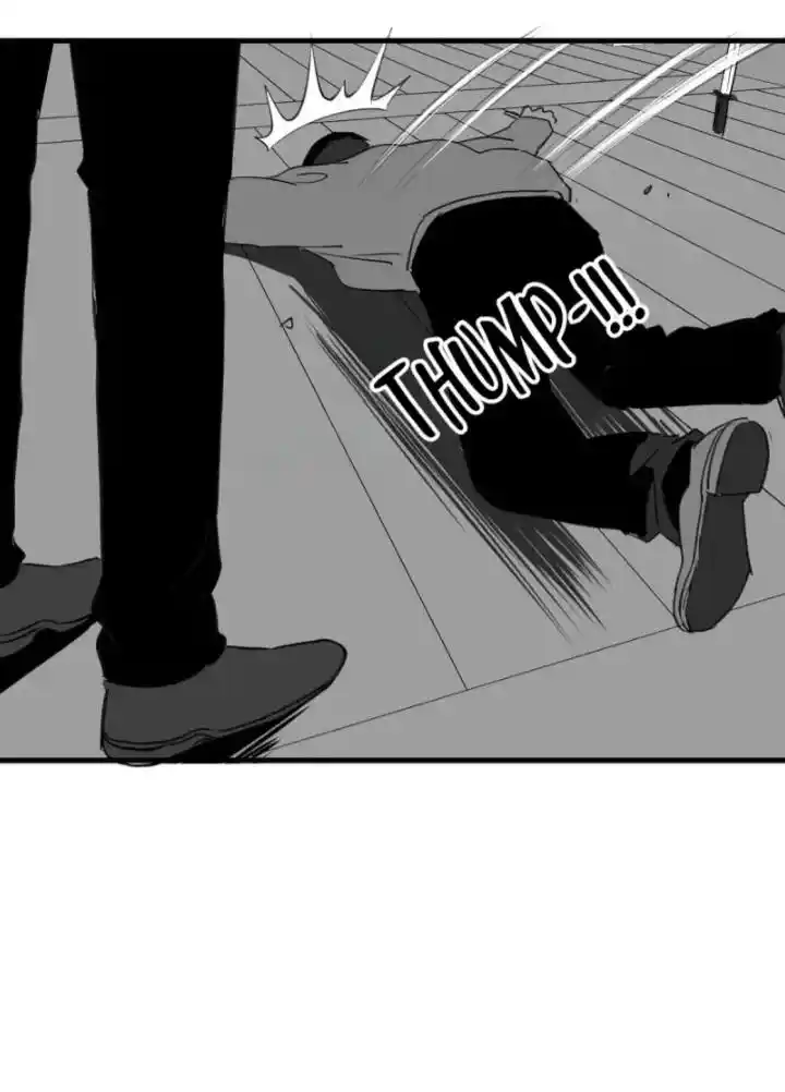 Big Uncle’S Podcast Of Mysteries Chapter 138