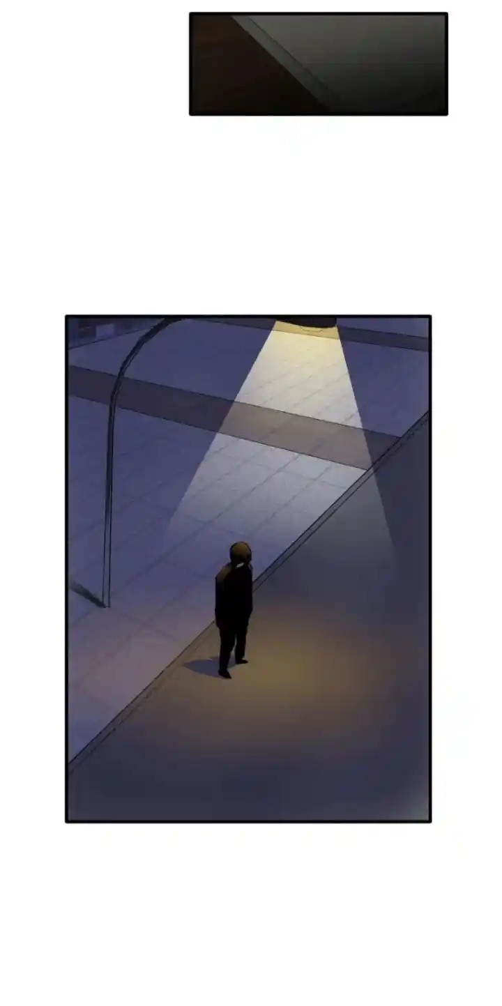 Big Uncle’S Podcast Of Mysteries Chapter 139