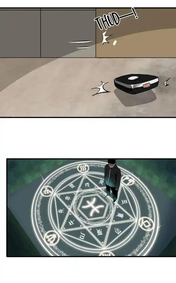 Big Uncle’S Podcast Of Mysteries Chapter 139