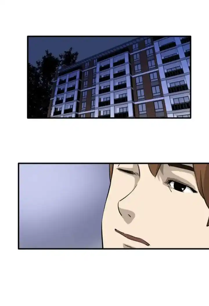 Big Uncle’S Podcast Of Mysteries Chapter 140