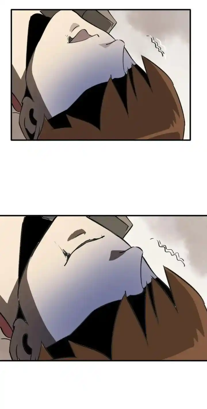 Big Uncle’S Podcast Of Mysteries Chapter 140