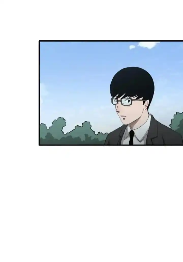 Big Uncle’S Podcast Of Mysteries Chapter 141