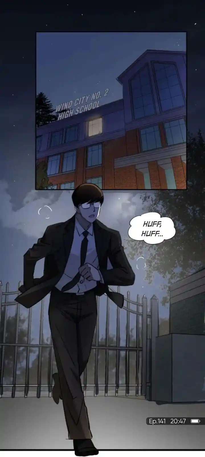 Big Uncle’S Podcast Of Mysteries Chapter 143