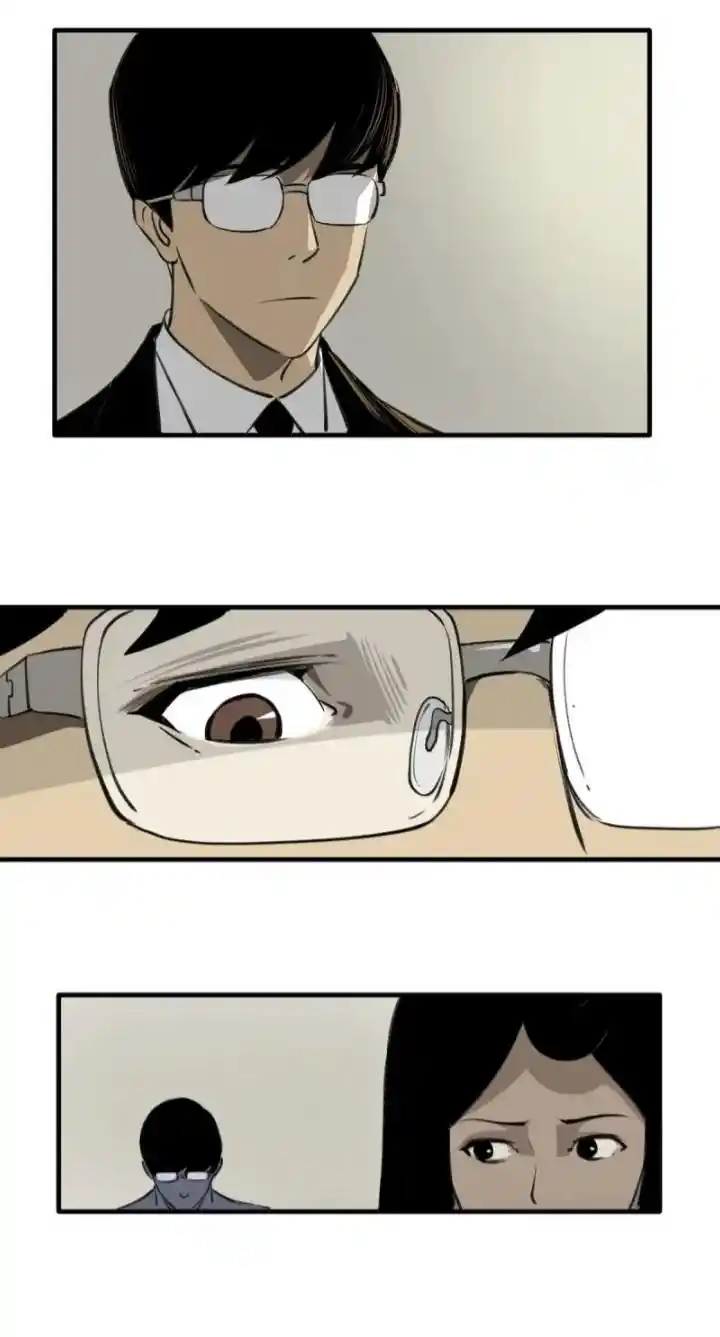 Big Uncle’S Podcast Of Mysteries Chapter 143