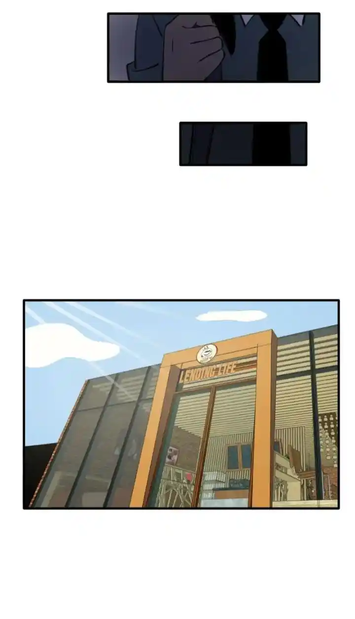 Big Uncle’S Podcast Of Mysteries Chapter 143