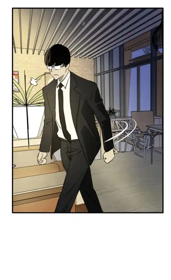 Big Uncle’S Podcast Of Mysteries Chapter 143