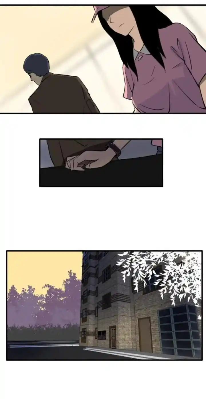 Big Uncle’S Podcast Of Mysteries Chapter 144