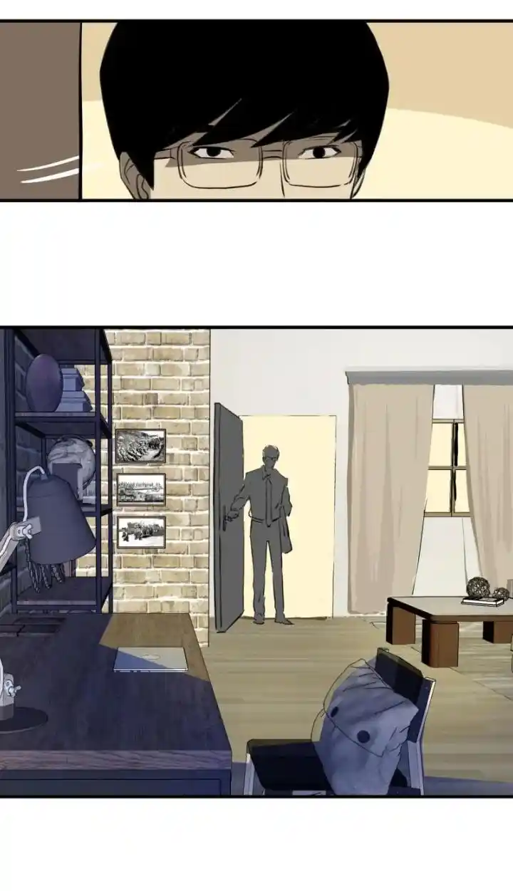 Big Uncle’S Podcast Of Mysteries Chapter 144