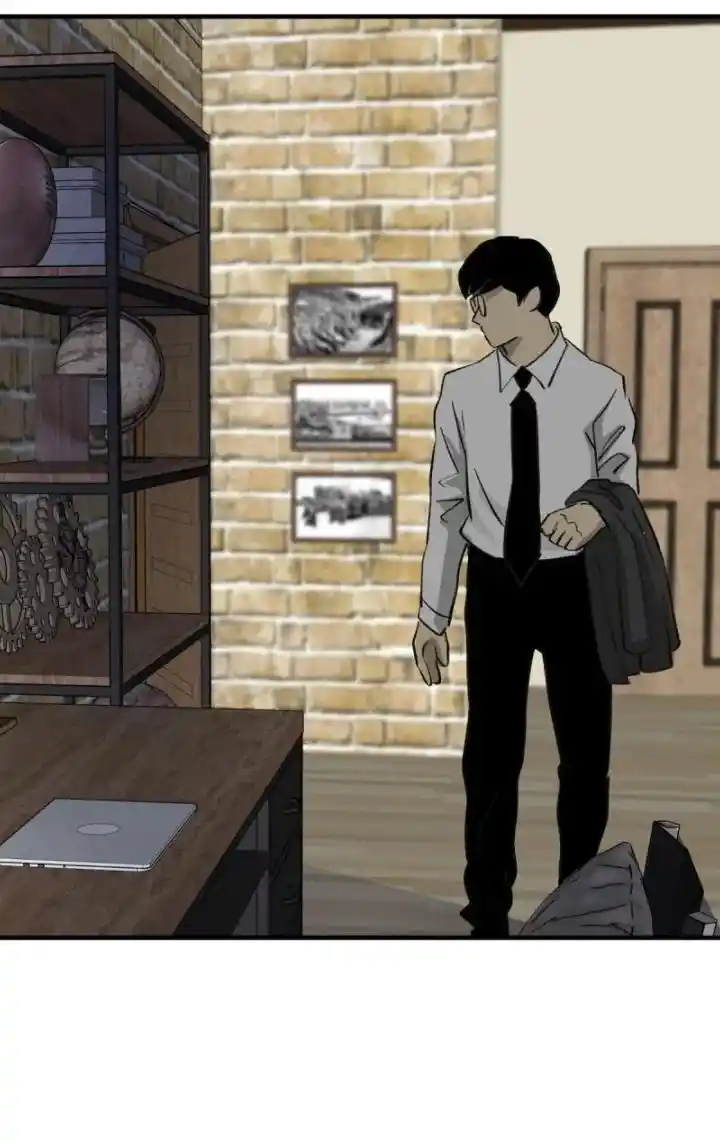 Big Uncle’S Podcast Of Mysteries Chapter 144