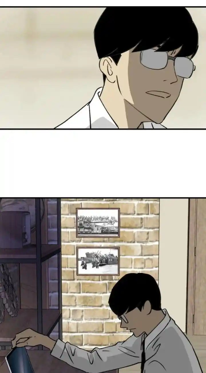 Big Uncle’S Podcast Of Mysteries Chapter 144