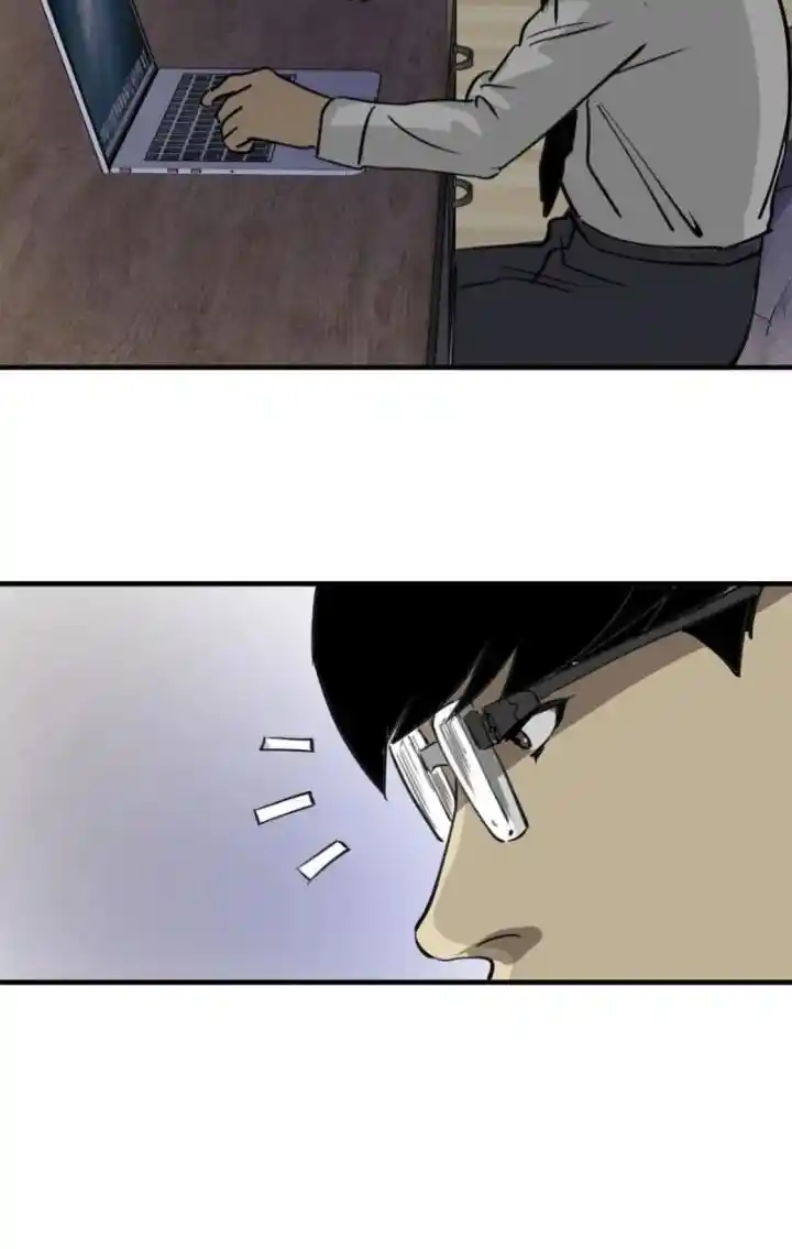 Big Uncle’S Podcast Of Mysteries Chapter 144