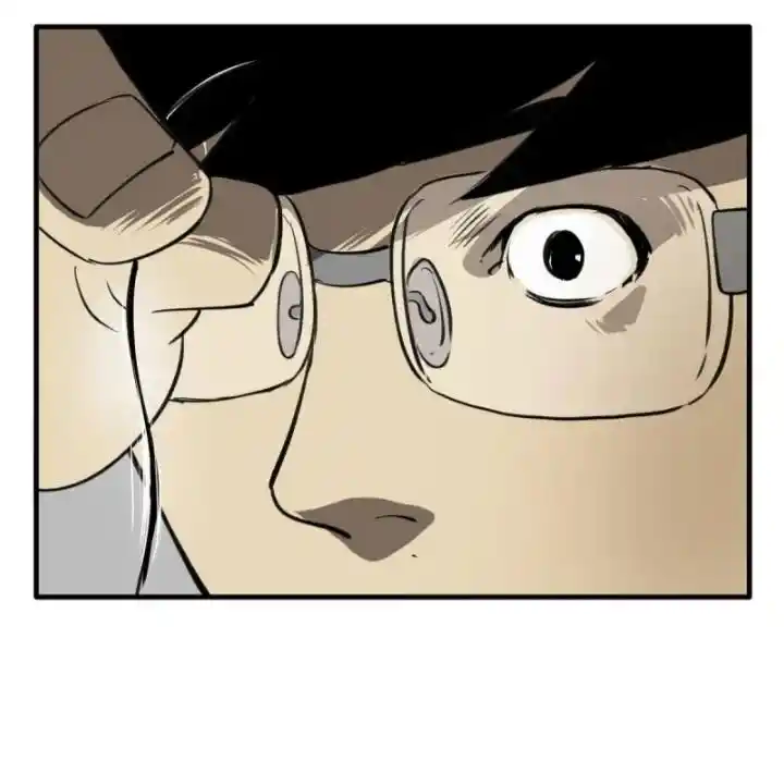 Big Uncle’S Podcast Of Mysteries Chapter 144