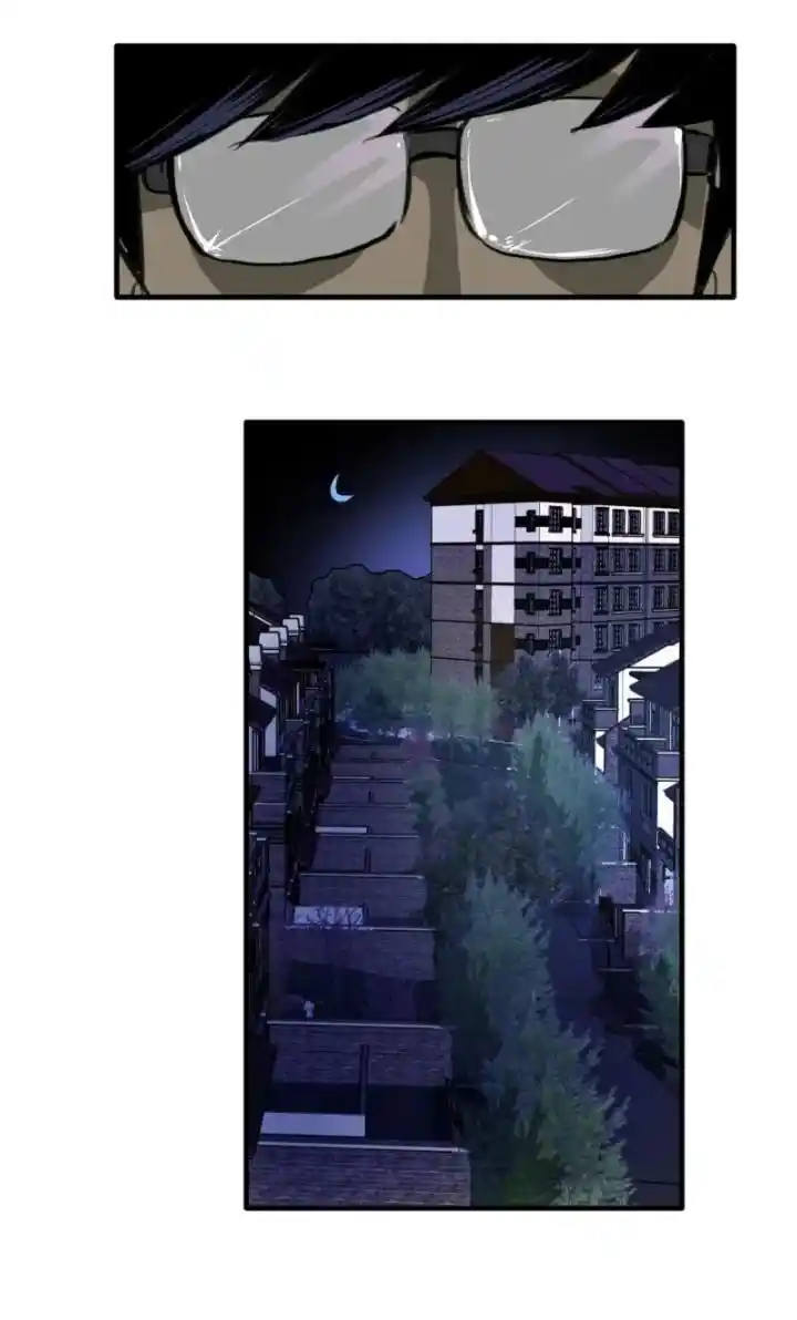 Big Uncle’S Podcast Of Mysteries Chapter 144