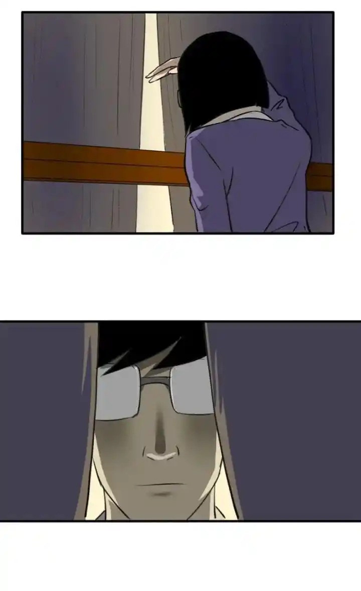 Big Uncle’S Podcast Of Mysteries Chapter 144