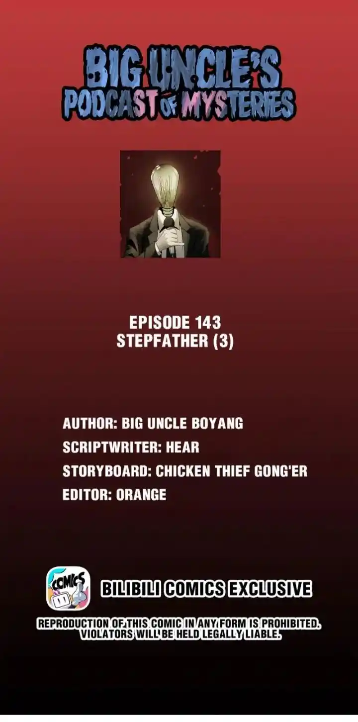 Big Uncle’S Podcast Of Mysteries Chapter 145
