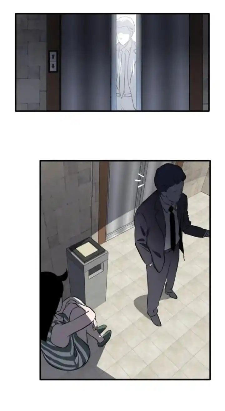 Big Uncle’S Podcast Of Mysteries Chapter 145