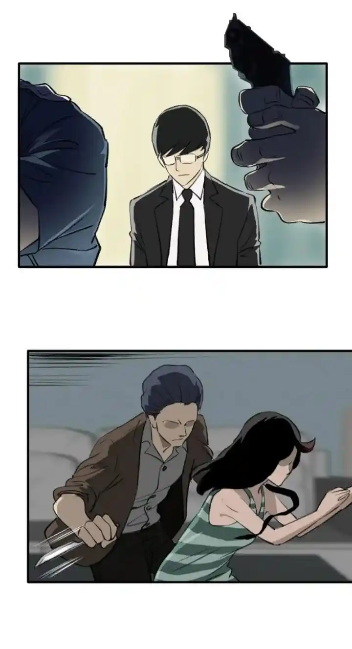 Big Uncle’S Podcast Of Mysteries Chapter 146