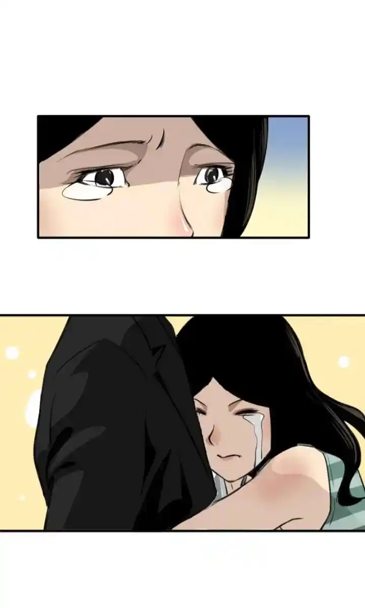 Big Uncle’S Podcast Of Mysteries Chapter 146