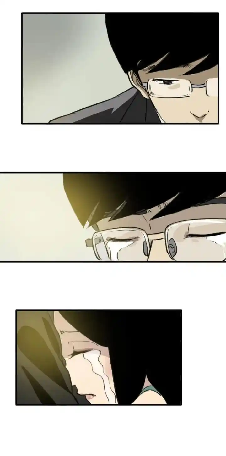 Big Uncle’S Podcast Of Mysteries Chapter 146