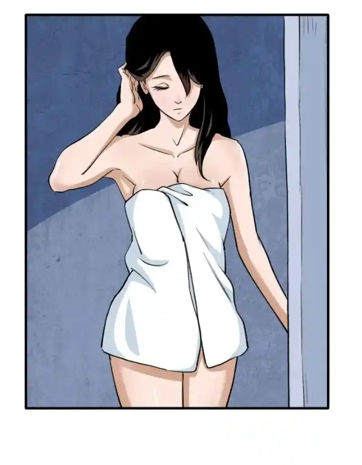 Big Uncle’S Podcast Of Mysteries Chapter 147