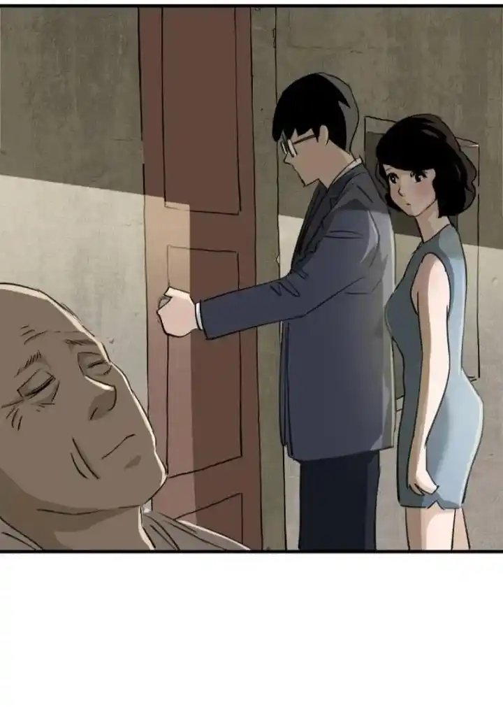 Big Uncle’S Podcast Of Mysteries Chapter 147