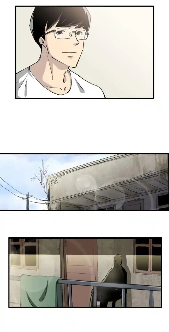 Big Uncle’S Podcast Of Mysteries Chapter 148