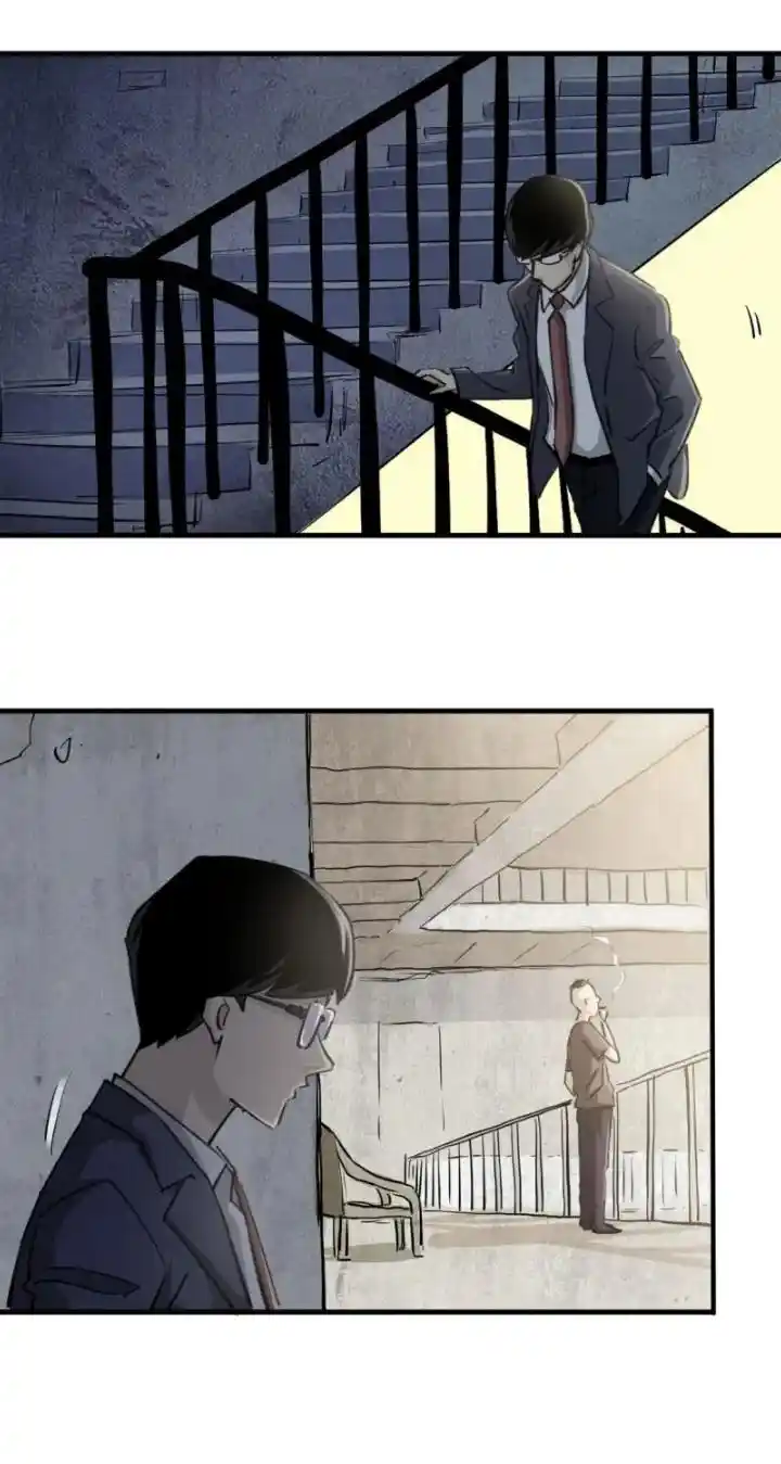 Big Uncle’S Podcast Of Mysteries Chapter 148