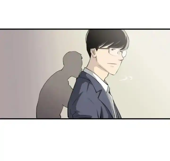 Big Uncle’S Podcast Of Mysteries Chapter 148