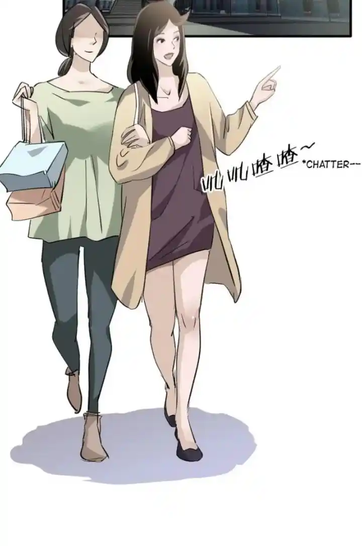 Big Uncle’S Podcast Of Mysteries Chapter 149