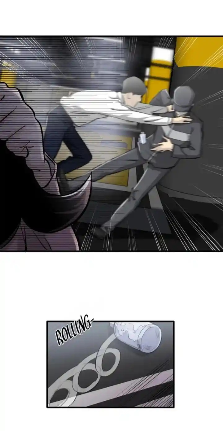 Big Uncle’S Podcast Of Mysteries Chapter 149