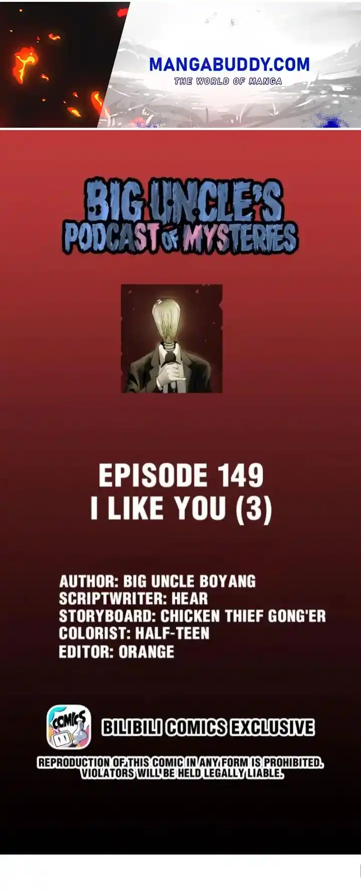 Big Uncle’S Podcast Of Mysteries Chapter 151