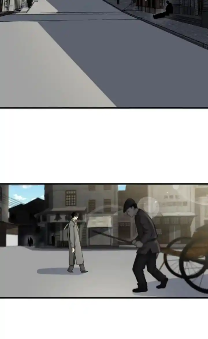 Big Uncle’S Podcast Of Mysteries Chapter 152