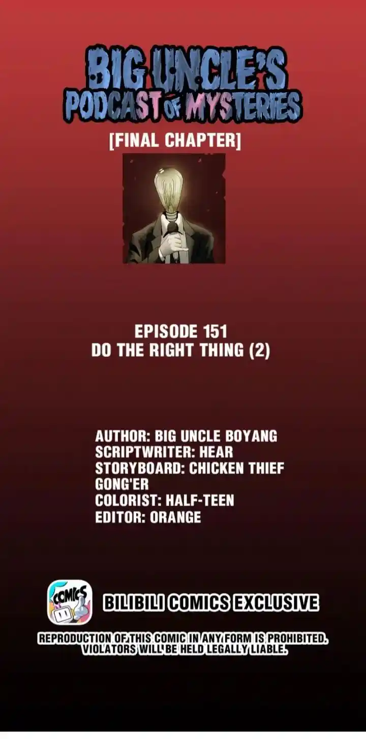 Big Uncle’S Podcast Of Mysteries Chapter 153